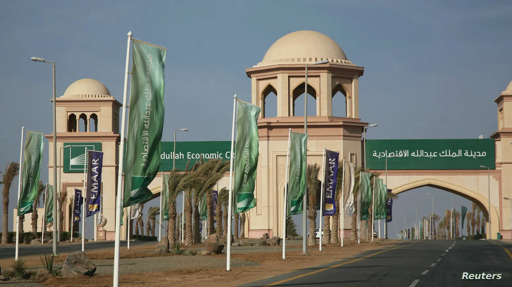 السعودية تعول على المدن الاقتصادية لتحفيز الاستثمار. أرشيفية