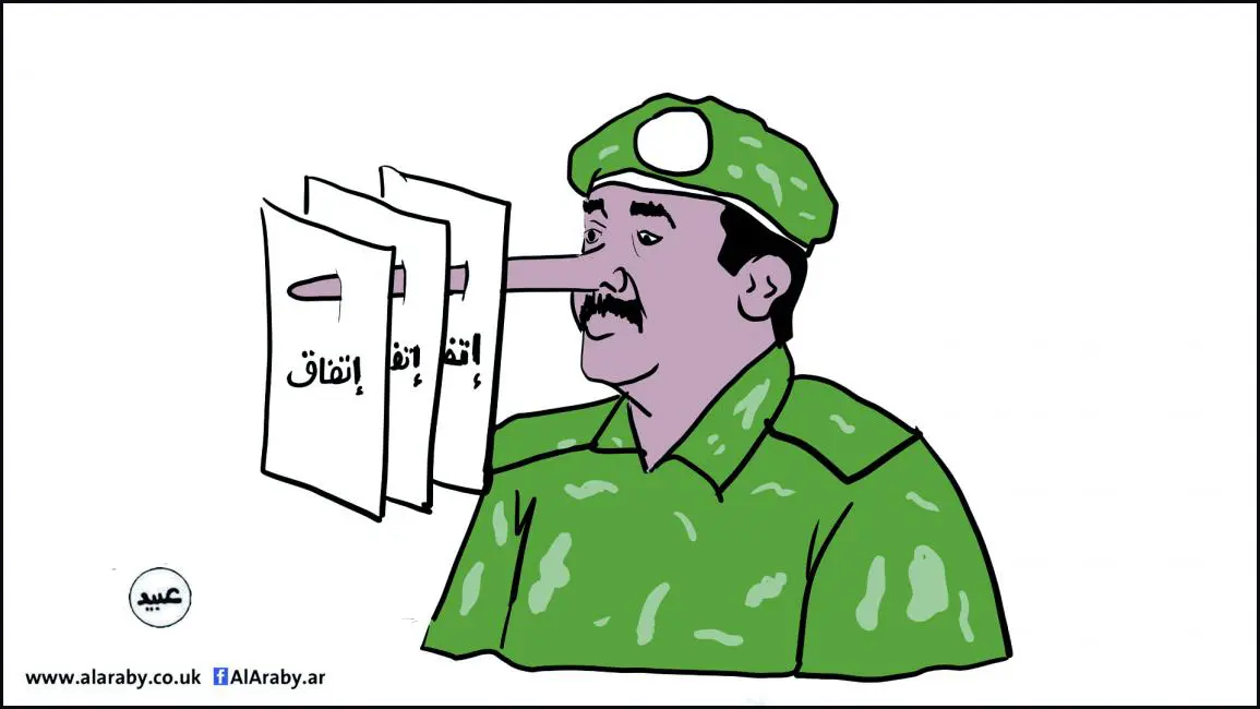 البرهان .. كاريكاتير عبيد (العربي الجديد)