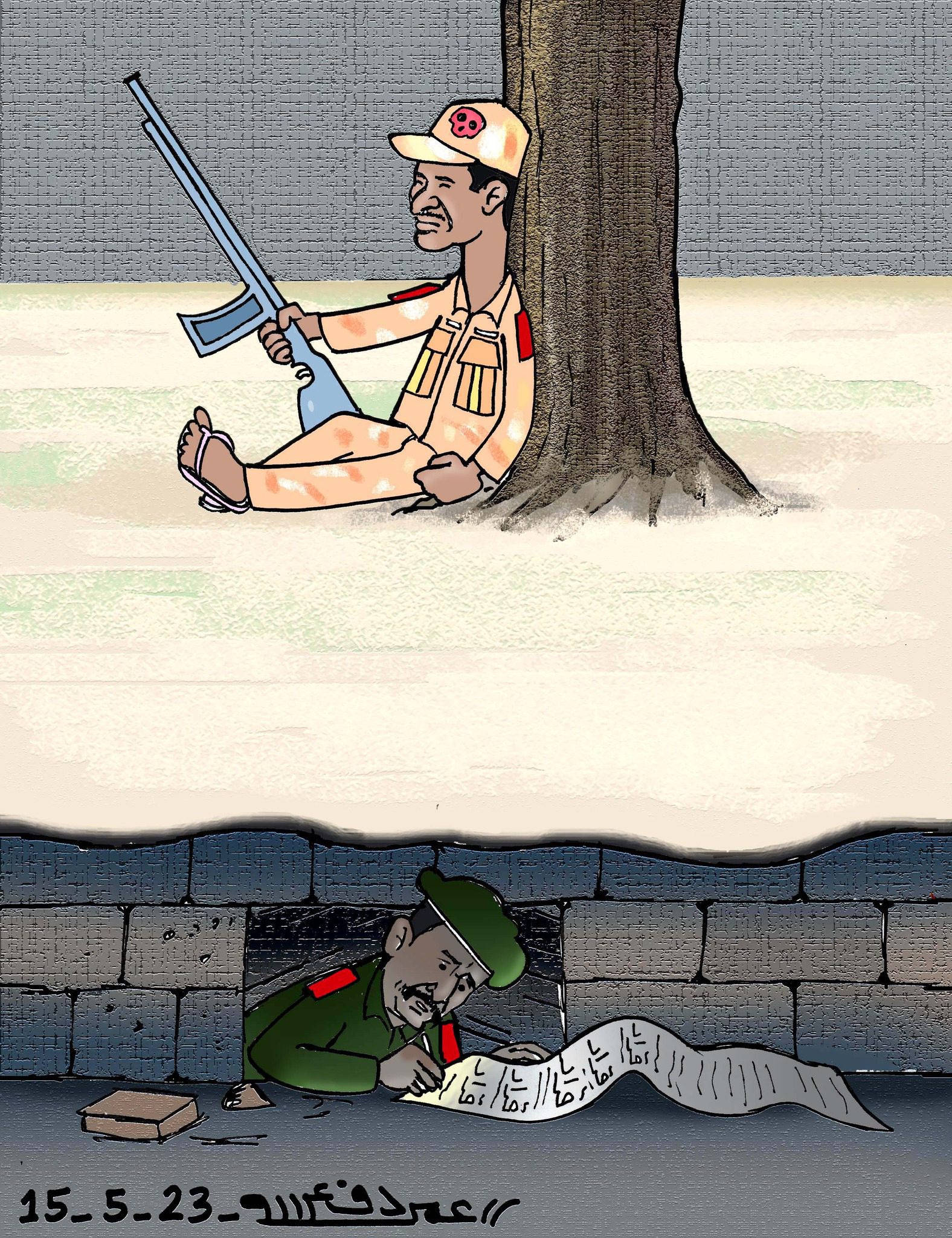 بين البيدروم والشجرة ... كاريكاتير عمر دفع الله