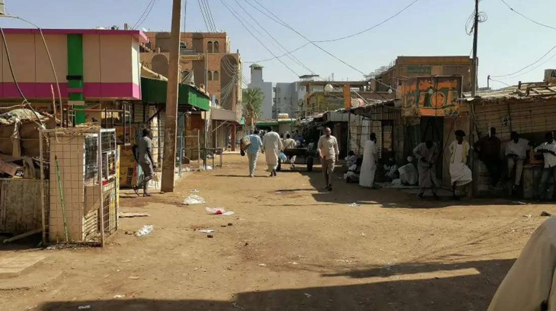 عطبرة