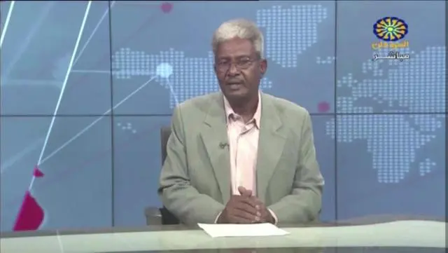 sudan tv