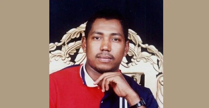 عبدالرحمن محمد فضل