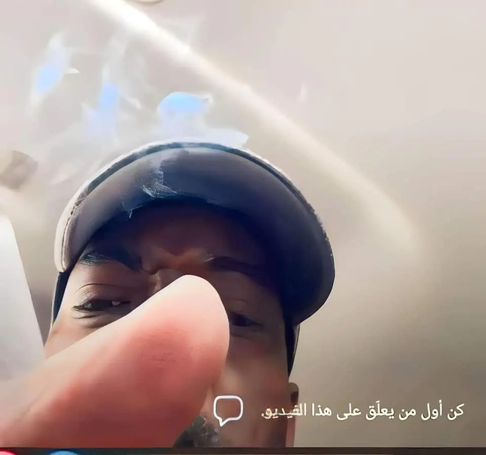 الانصرافي