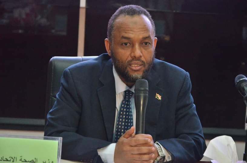 وزير الصحة السوداني الدكتور هيثم إبراهيم