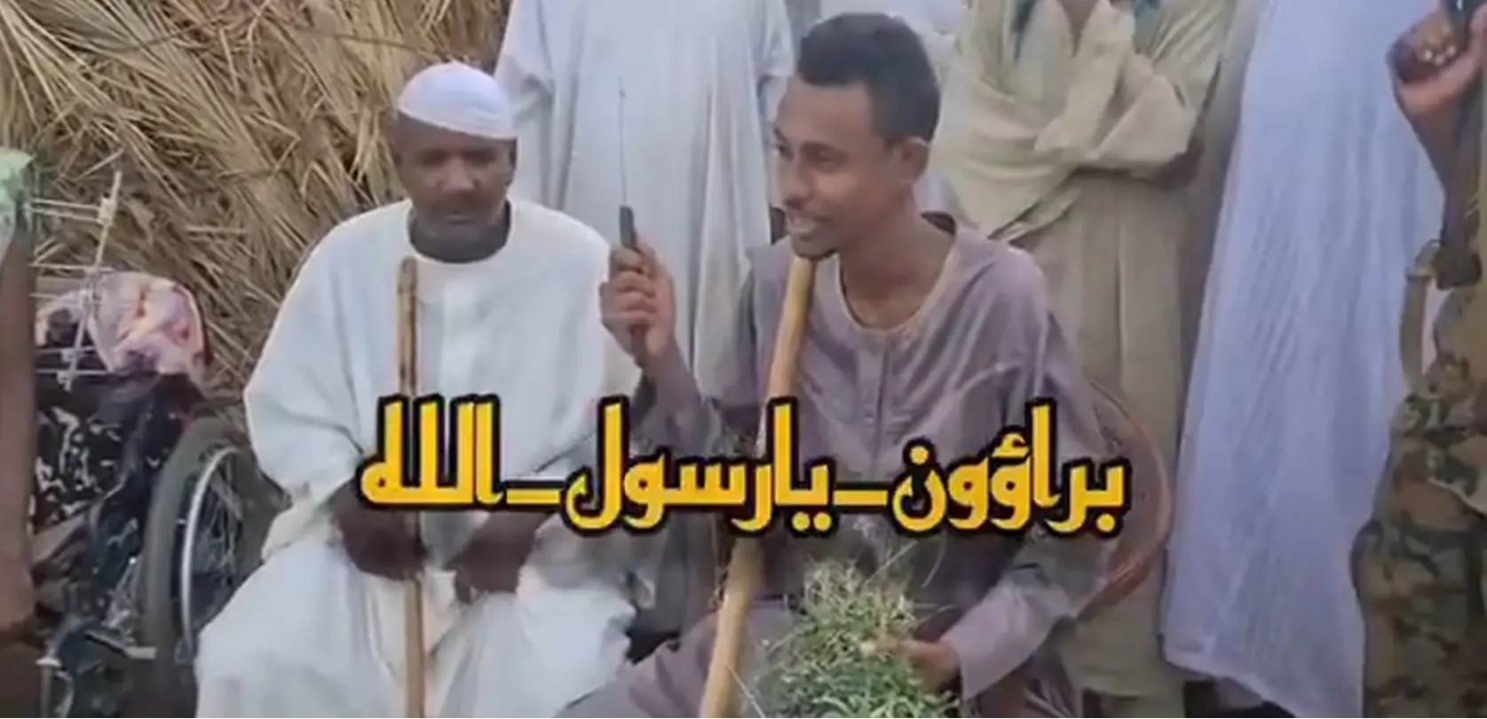 المصباح أبوزيد طلحه إبراهيم قائد كتيبة البراء بن مالك
