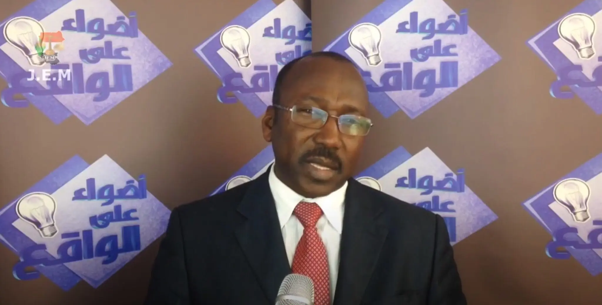 الامين العام لحركة العدل والمساواة، الاستاذ "أحمد تقد"