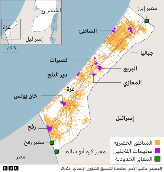 خريطة تظهر مناطق في قطاع غزة