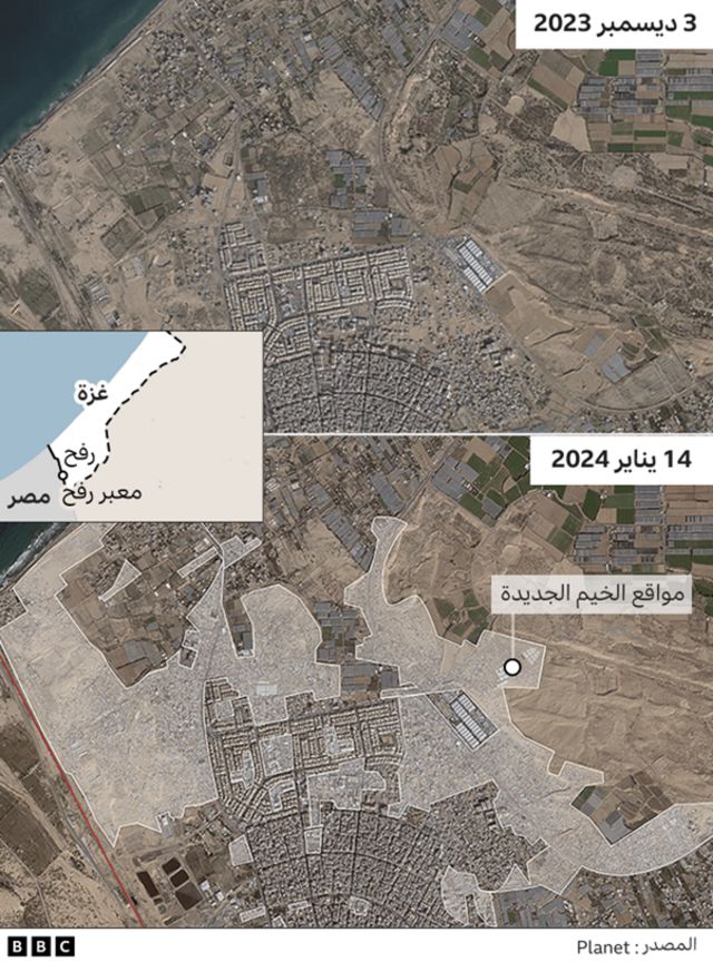 صور أقمار صناعية