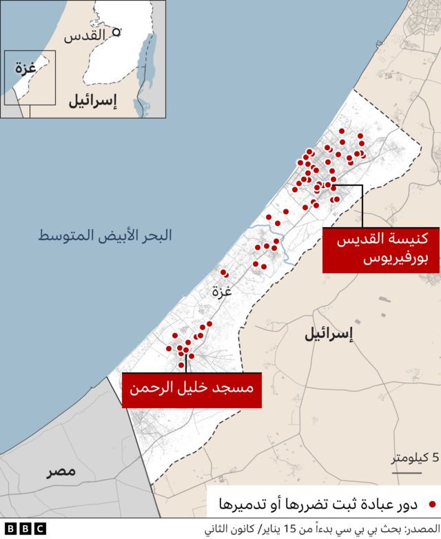 دور عبادة ثبت تضررها