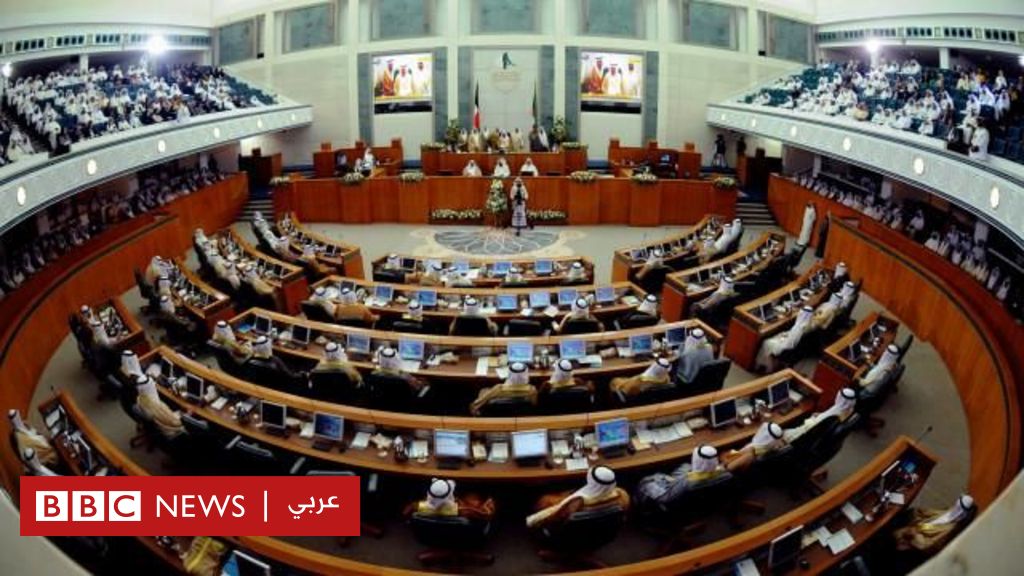 الكويت:-كيف-بدأت-أزمة-مجلس-الأمة