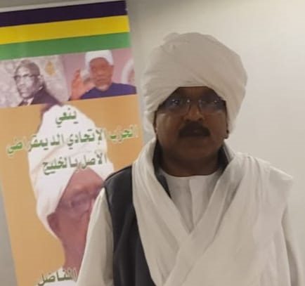 فقيد الوطن والحركة الوطنية المناضل الاستاذ عثمان عمر الشريف المحامي