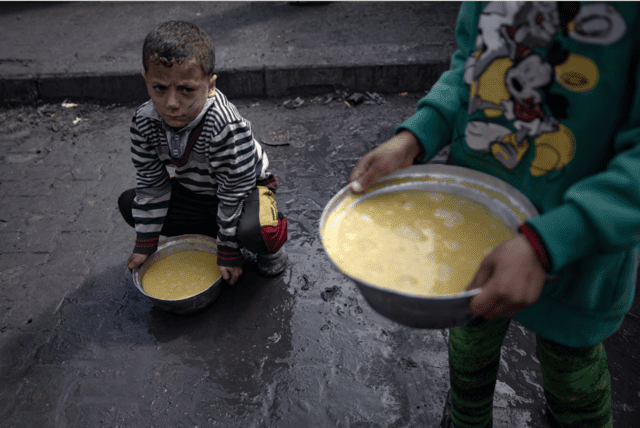 غزة