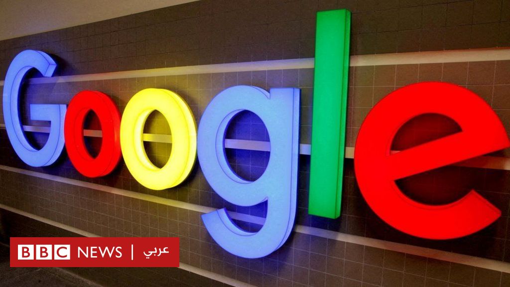 غوغل-يفكر-في-فرض-رسوم-على-استخدامات-الذكاء-الاصطناعي