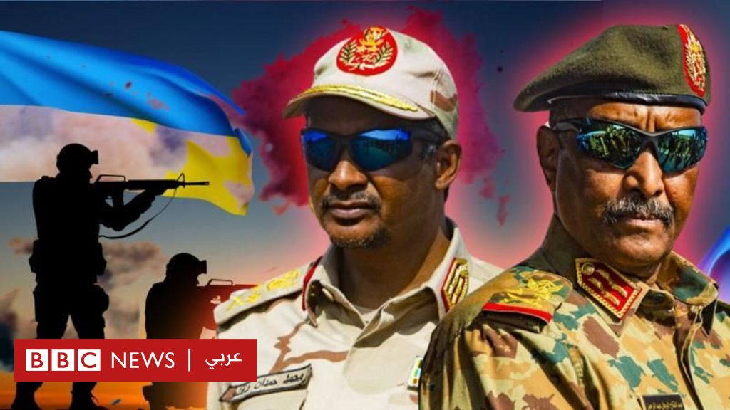هل-تتورط-أوكرانيا-في-حرب-السودان-كما-تفعل-روسيا؟