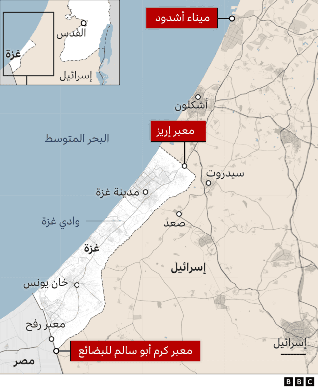 خريطة