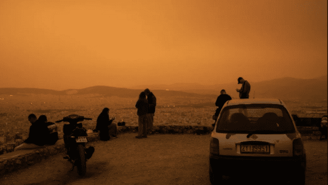 سماء برتقالية