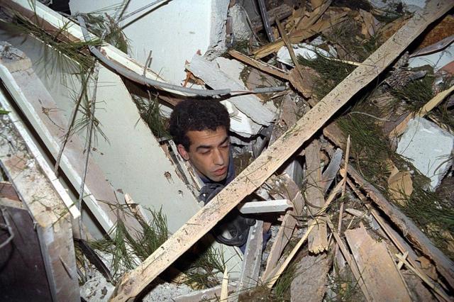 صورة