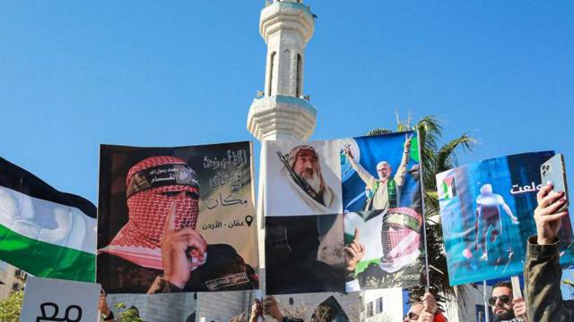الأردن
