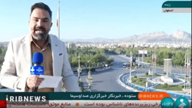 صورة تليفزيونية