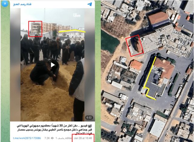 لقطة من فيديو متداول على وسائل التواصل الاجتماعي