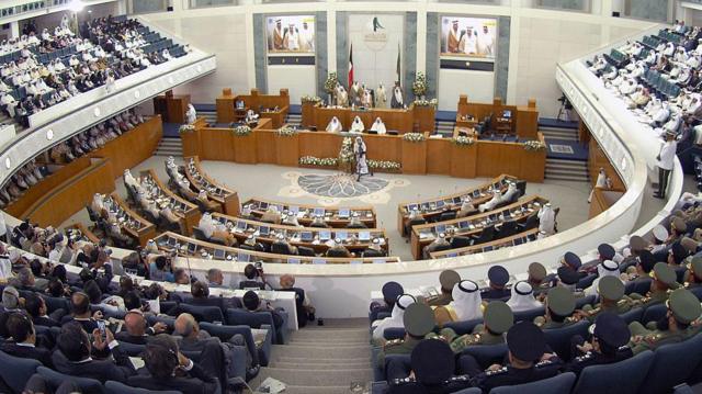مجلس الأمة الكويتي.