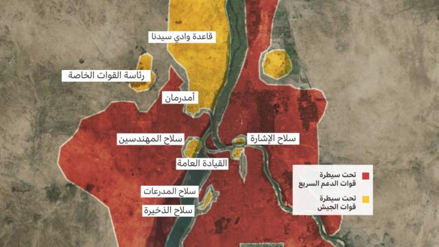 خريطة السيطرة على الخرطوم في سبتمبر/ أيلول 2023 - المصدر: Sudan War Monitor