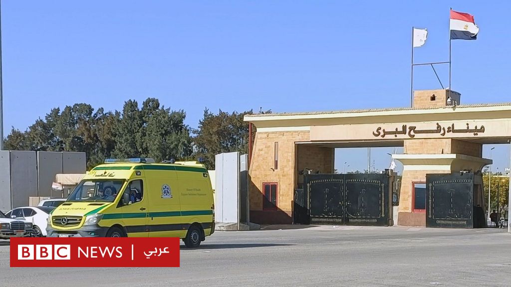 اجتماع-ثلاثي-في-القاهرة-الأحد-لبحث-إعادة-فتح-معبر-رفح،-والوسطاء-يدعون-حماس-وإسرائيل-لإبرام-اتفاق-على-أساس-“مبادئ”-بايدن