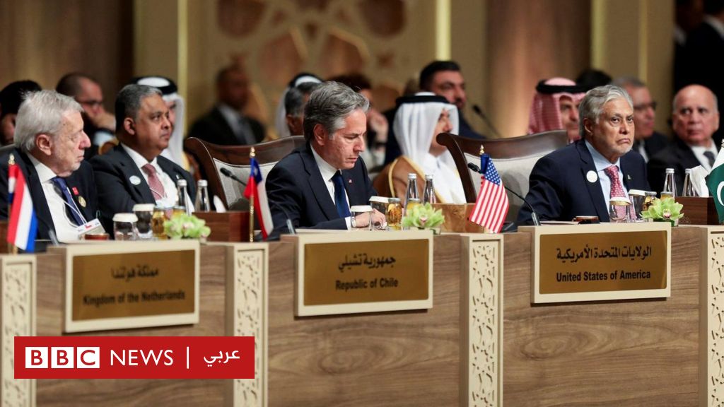 اختتام-مؤتمر-الاستجابة-الإنسانية-لغزة،-وبلينكن-يعلن-عن-مساعدات-بـ-400-مليون-دولار