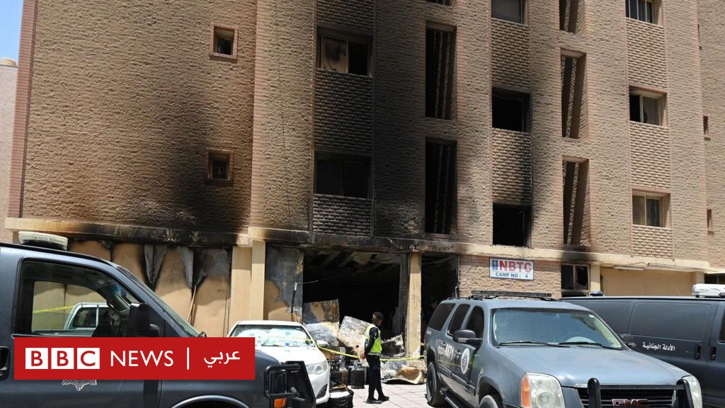 مصرع-41-شخصاً-وإصابة-العشرات-إثر-حريق-بسكن-عمالي-في-الكويت-والسفير-الهندي-يتفقد-المصابين