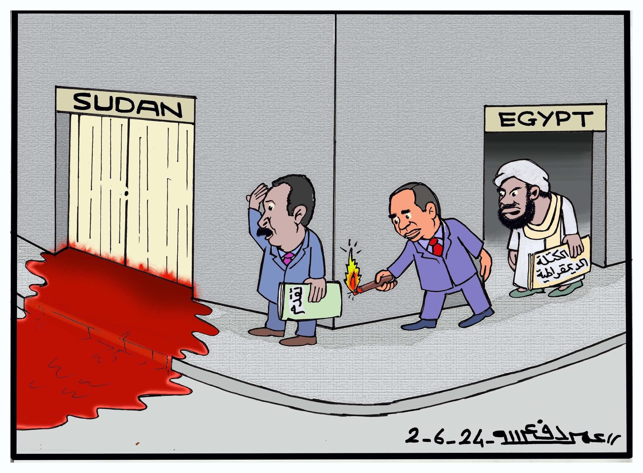 عبدالفتاح السيسي … كاريكاتير عمر دفع الله