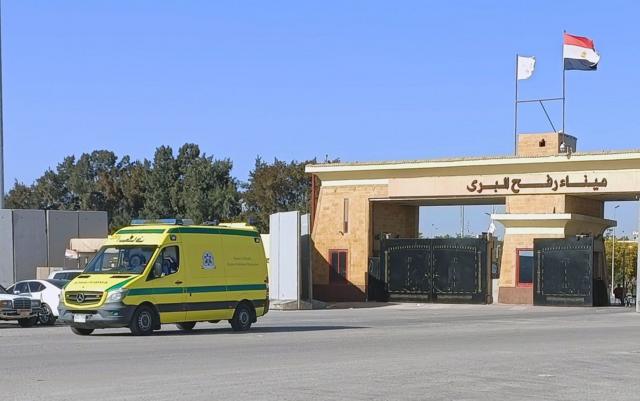 معبر رفح البري.