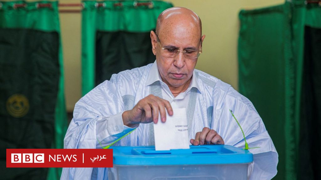 إعادة-انتخاب-محمد-ولد-الغزواني-رئيسا-لموريتانيا-نتائج-أولية