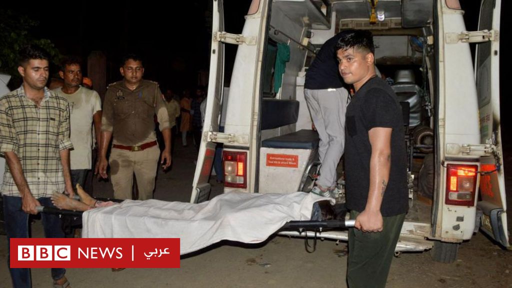 مقتل-العشرات-“سحقاً”-في-الهند-جراء-التدافع-في-احتفال-ديني