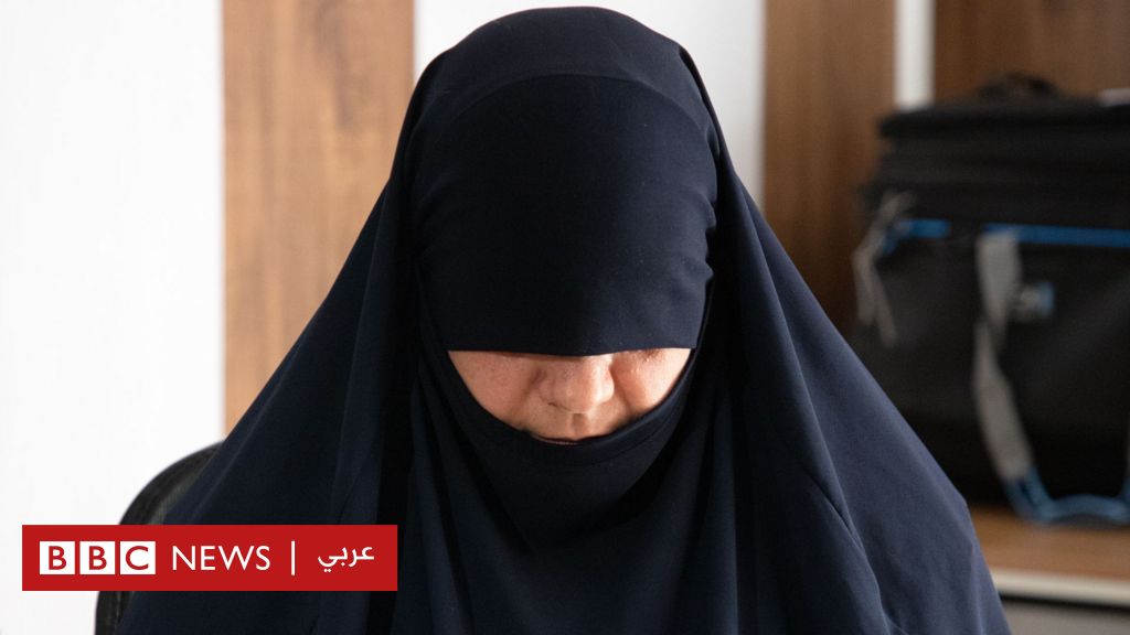 الحكم-على-أرملة-زعيم-تنظيم-الدولة-الإسلامية-بالإعدام