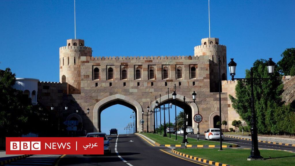 مقتل-أربعة-أشخاص-على-الأقل-وإصابة-آخرين-في-إطلاق-نار-قرب-مسجد-للشيعة-في-العاصمة-العمانية-مسقط