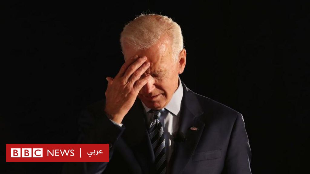 “قرار-بايدن-جاء-متأخرا-للغاية”-التليغراف