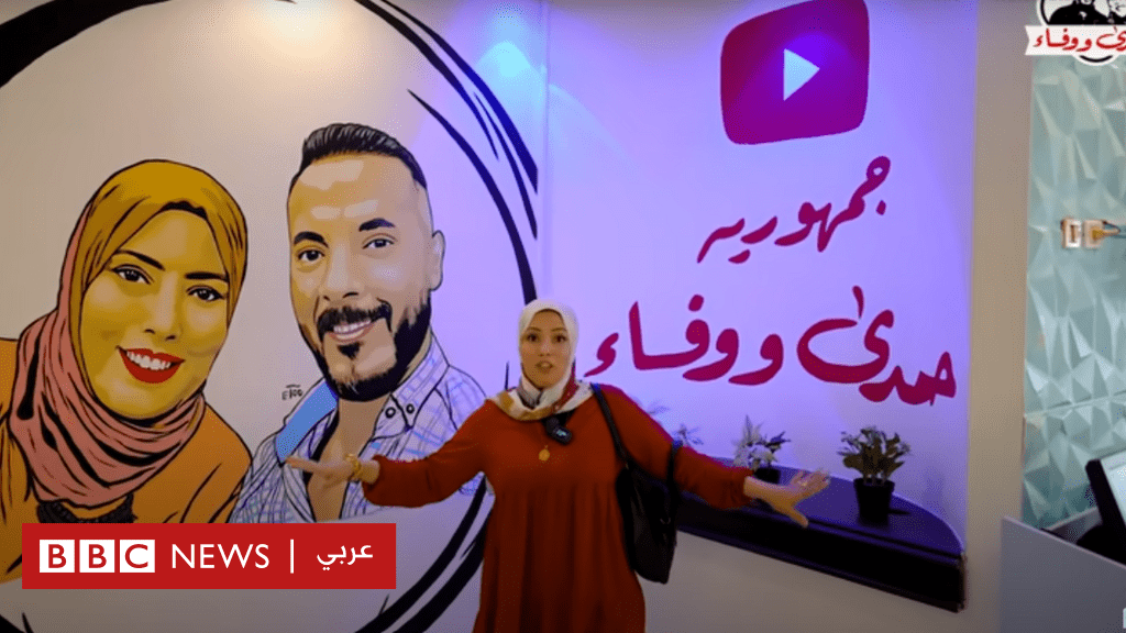 سقوط-“جمهورية”-حمدي-ووفاء:-حكم-قضائي-بإغلاق-قناة-ثنائي-شهير-في-مصر،-ما-القصة؟