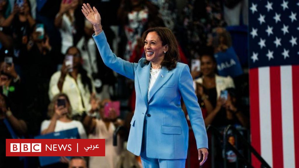 كامالا-هاريس-تضمن-خوض-السباق-الرئاسي-بعد-حصولها-على-الأصوات-اللازمة
