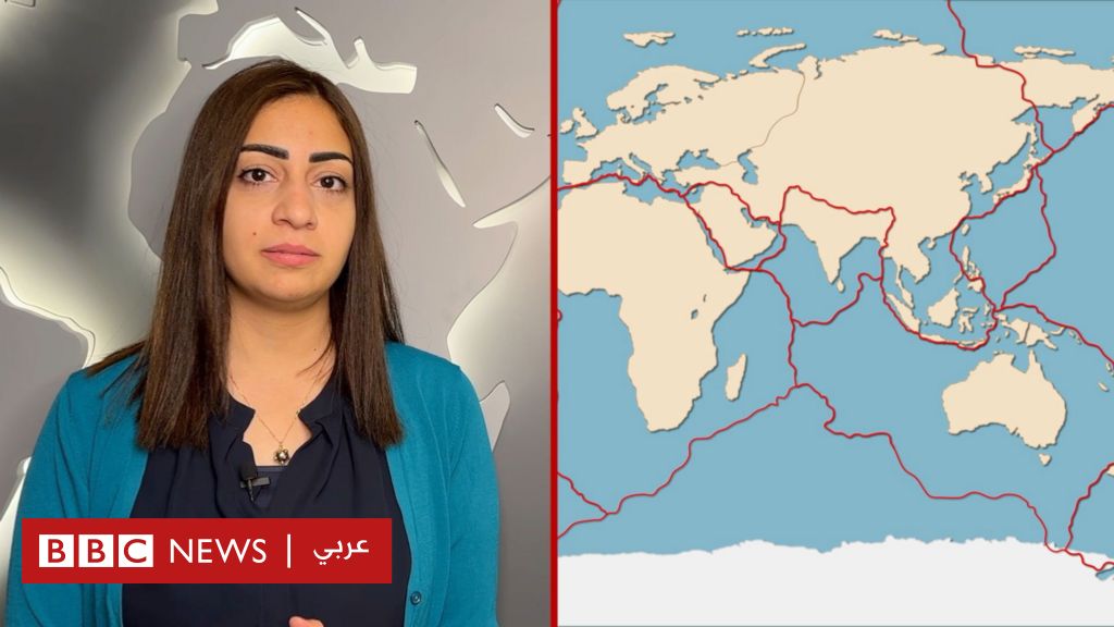 ما-الذي-يحدث-تحت-سطح-الأرض-في-منطقة-البحر-المتوسط-والأحمر-مسبباً-الزلازل؟