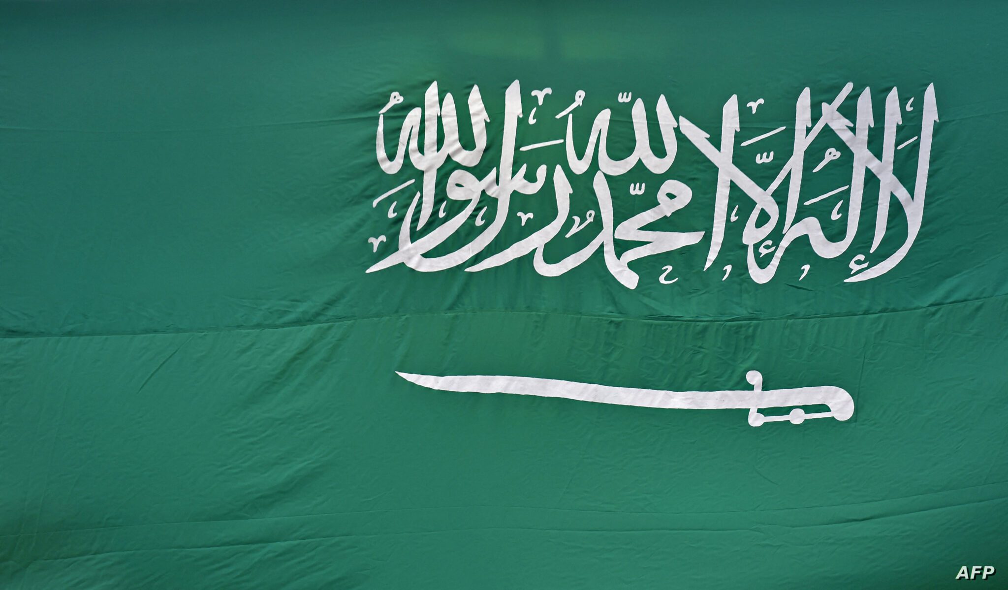 بعد-إعدام-“النمر”.-السلطات-السعودية-متهمة-بالتزوير