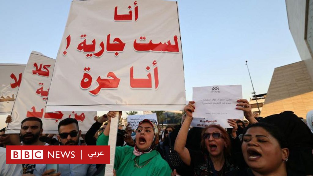 هل-يستعد-مجلس-النواب-العراقي-لتشريع-زواج-الأطفال-حقاً؟