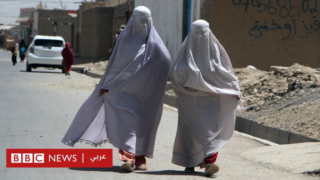 طالبان-تعتبر-وجه-وصوت-المرأة-“عورة”-وتمنع-الرجال-من-“حلق-لحاهم”،-فما-القصة؟
