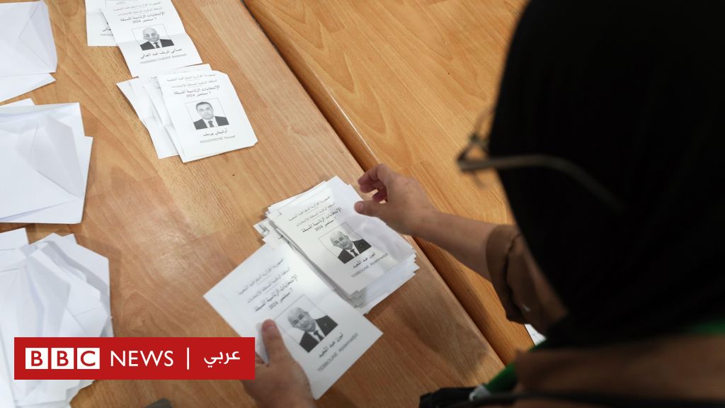 استمرار-عملية-الفرز-في-الانتخابات-الرئاسية-الجزائرية،-وانتظار-النتائج-اليوم