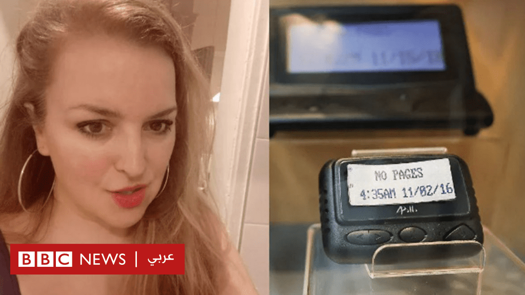 ماذا-نعرف-عن-“صاحبة”-الشركة-المشتبه-في-تصنيعها-أجهزة-البيجر؟