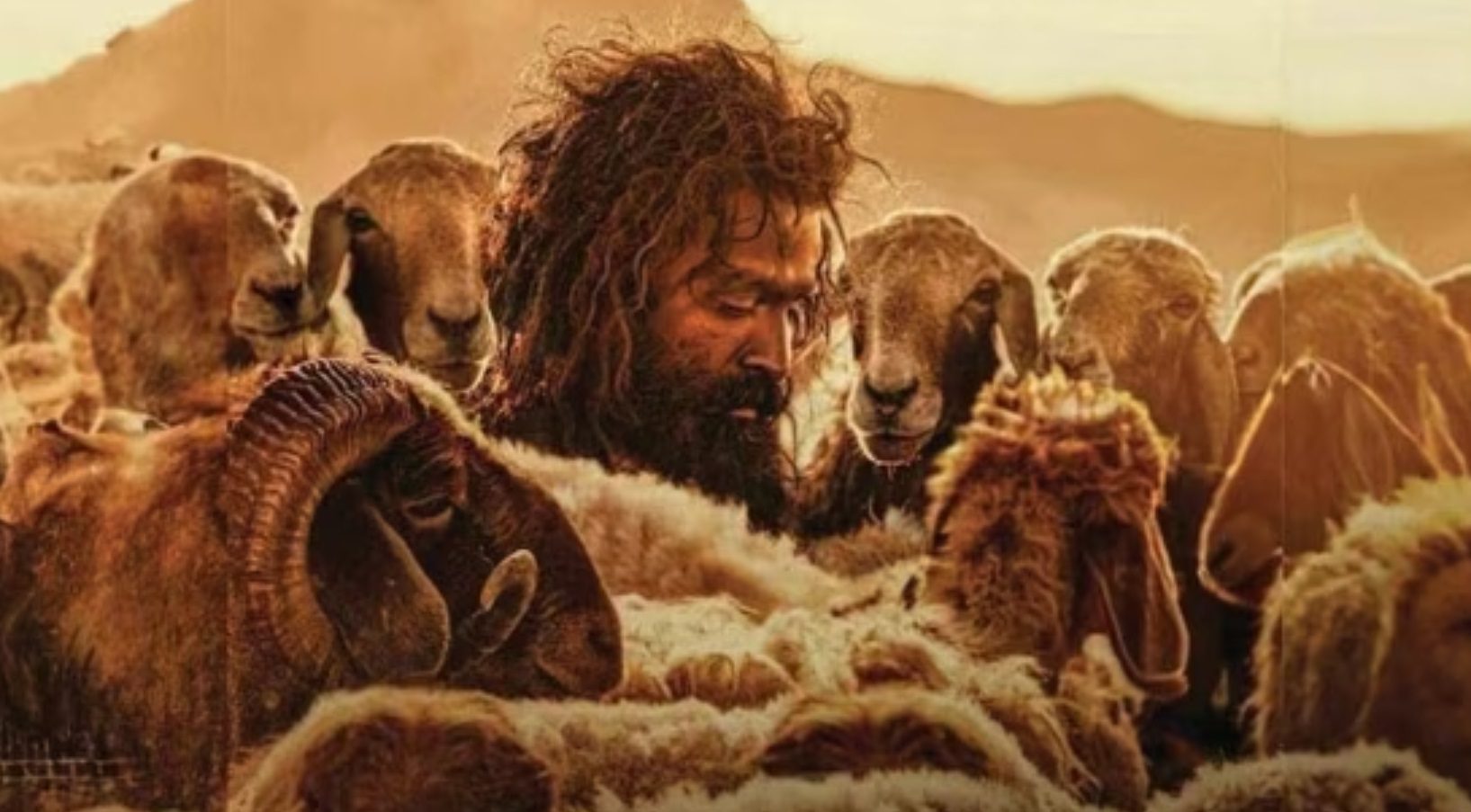 مشهد من فيلم حياة الماعز