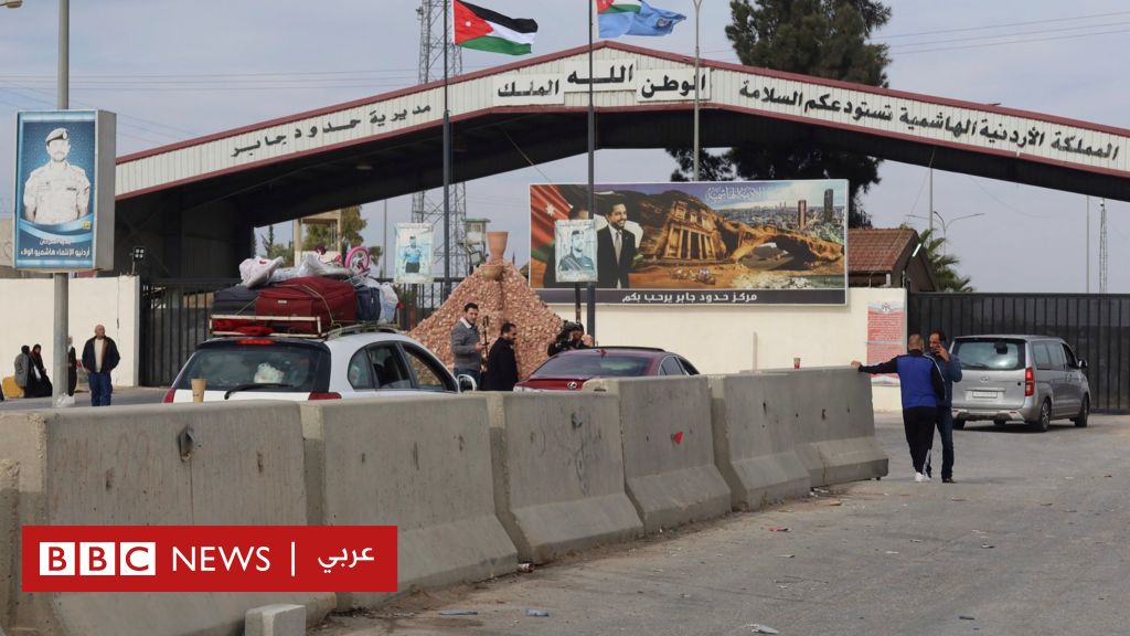 عودة-18-ألف-سوري-إلى-بلادهم-عبر-الحدود-الأردنية،-ولبنان-يتطلع-لـ-“أفضل-علاقات-الجوار”-مع-الحكومة-الجديدة-في-سوريا