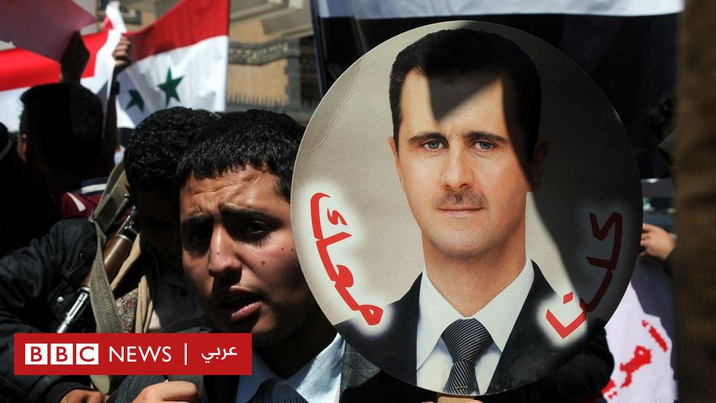 بشار-الأسد-الرجل-الأكثر-فساداً-في-العالم-لعام-2024