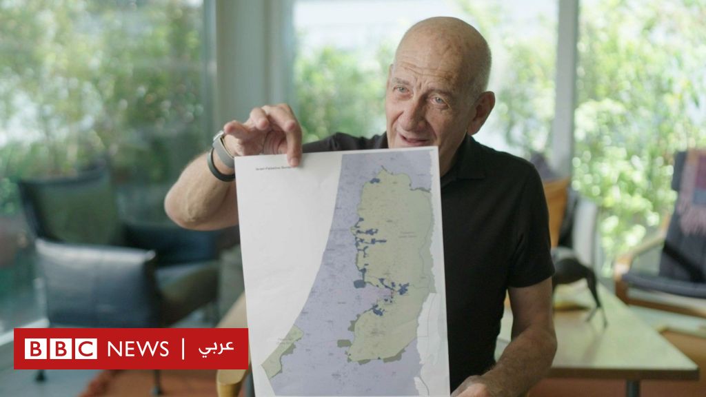 خريطة-الدولة-الفلسطينية،-التي-كانت-يمكن-أن-تجلب-السلام-للشرق-الأوسط