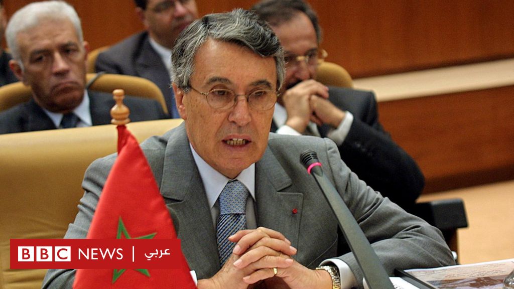 وسائل-التواصل-الاجتماعي-تنعى-وزير-الخارجية-المغربي-السابق-محمد-بن-عيسى
