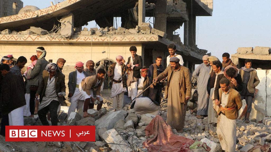 الحوثيون-يعلنون-استهداف-حاملة-طائرات-رداً-على-غارات-أمريكية-على-اليمن،-والبيت-الأبيض-يقول-إن-الغارات-قتلت-العديد-من-قادة-الجماعة